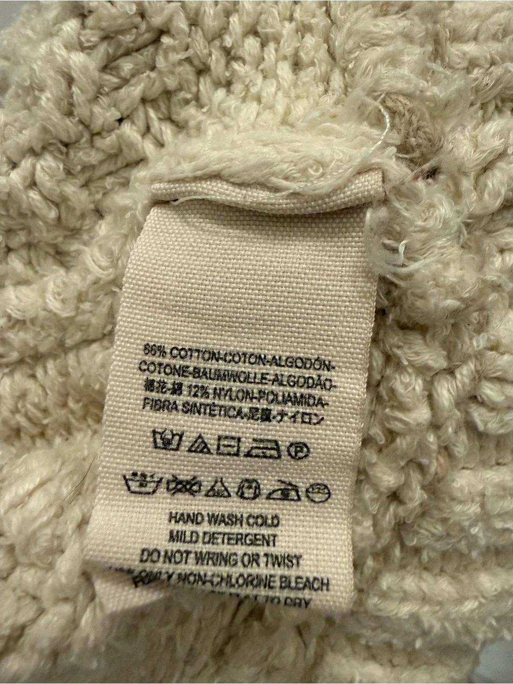 Free People Cream Hooded Cable Zip Cardigan Size L
